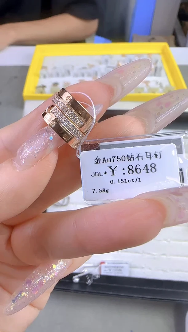 18K金镶嵌耳饰钻石J****哥717800