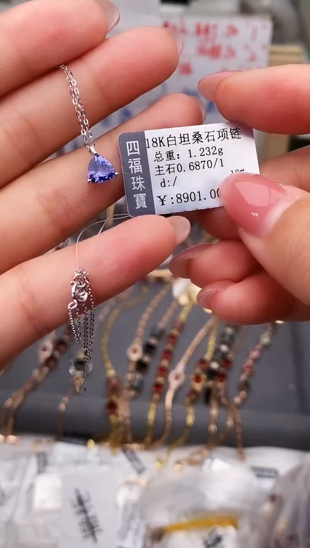 颈饰18K金镶嵌坦桑石--专柜--