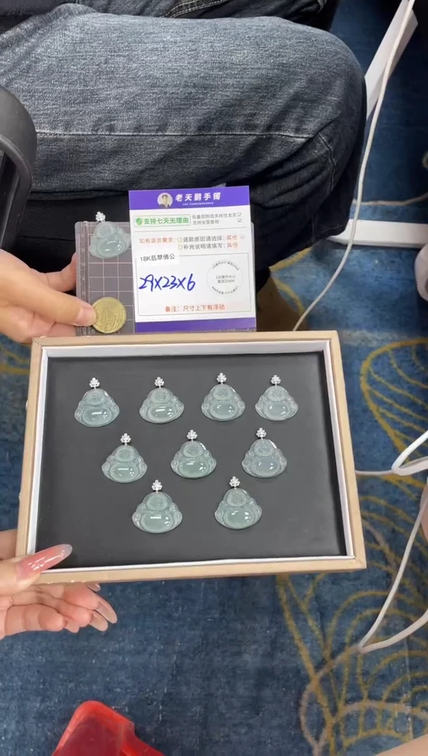 18K金镶嵌挂件翡翠佛公FL20/多样性发其一CP配绳