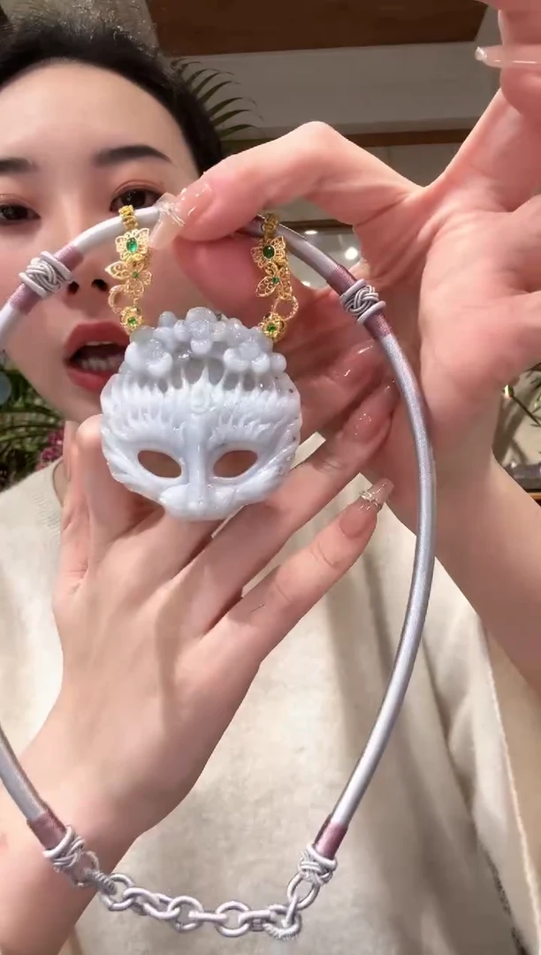 【闪购商品】翡翠颈饰未镶嵌国风