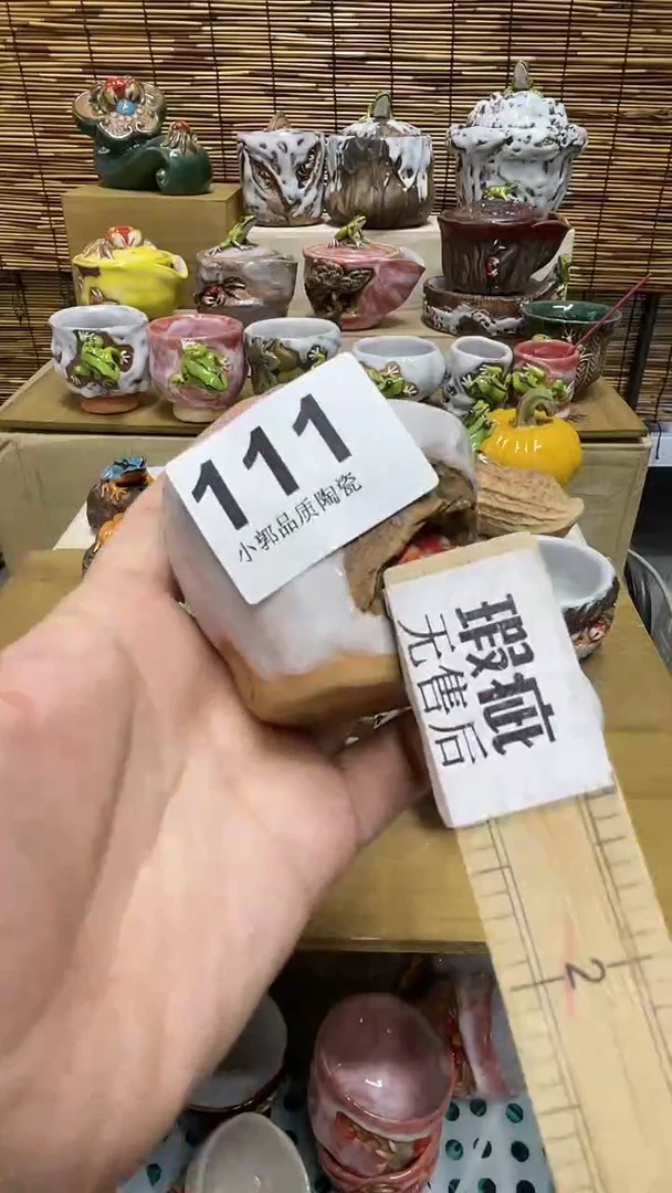 ?**?111精美粗陶手工柴烧