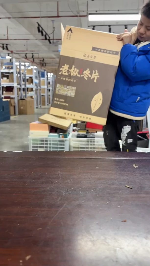 【闪购商品】闪购商品闪购商品@@JJ7547