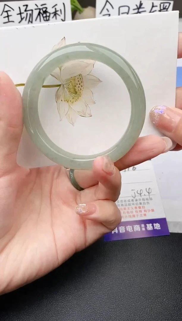 石英质玉手镯未镶嵌j16-DC多样性发货54+