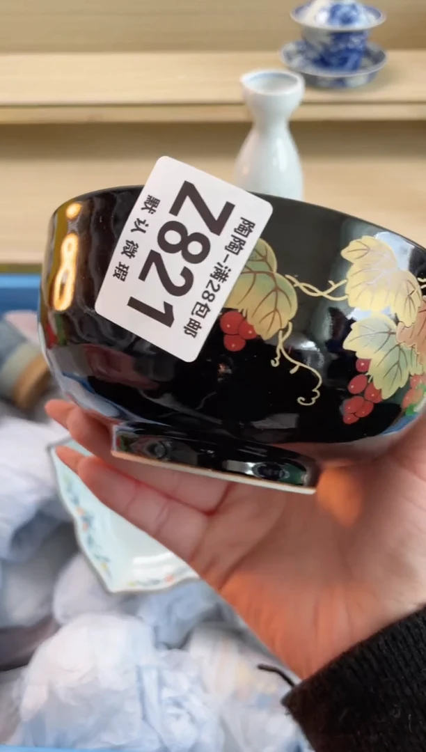 【闪购商品】杯瓷器瓷器瓷器瓷器Z821