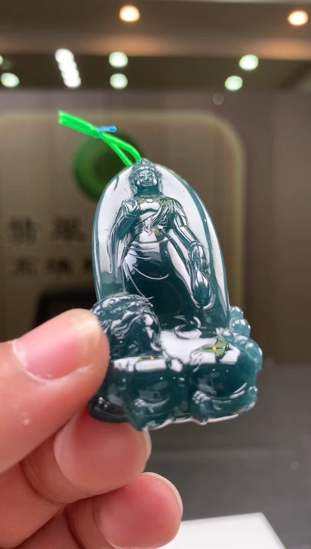 未镶嵌定制翡翠********262