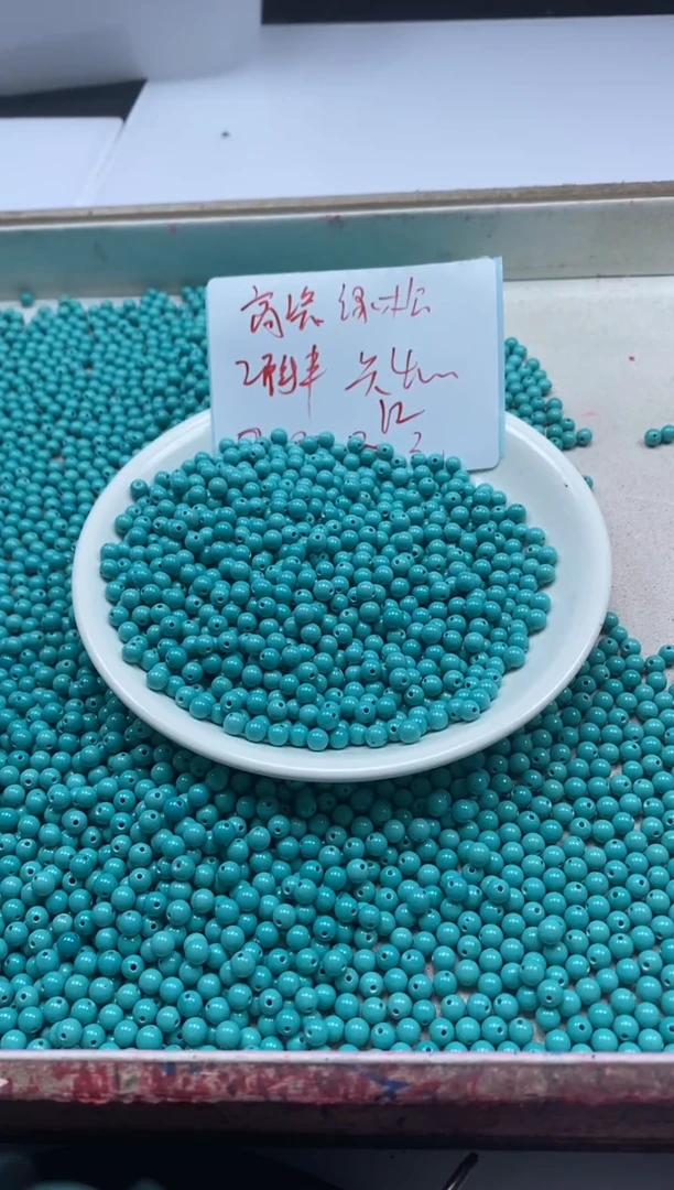 【闪购商品】玛瑙/玉髓颈饰未镶嵌w822高瓷绿松4mm*30颗
