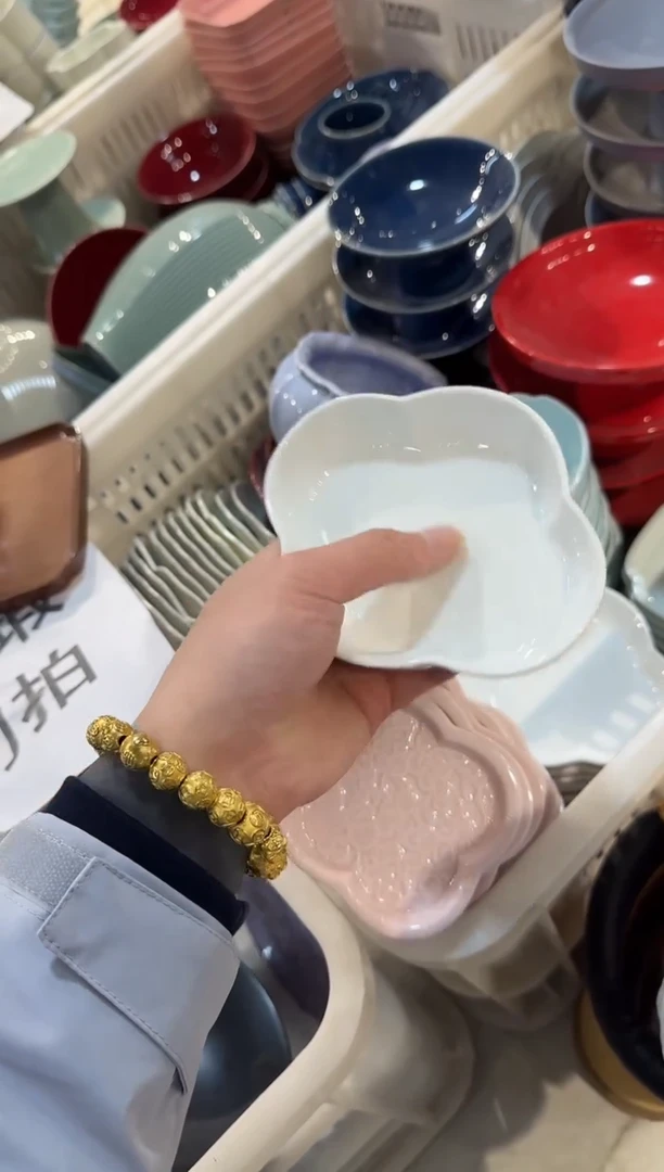 瓷片陶微瑕商品 介意勿拍