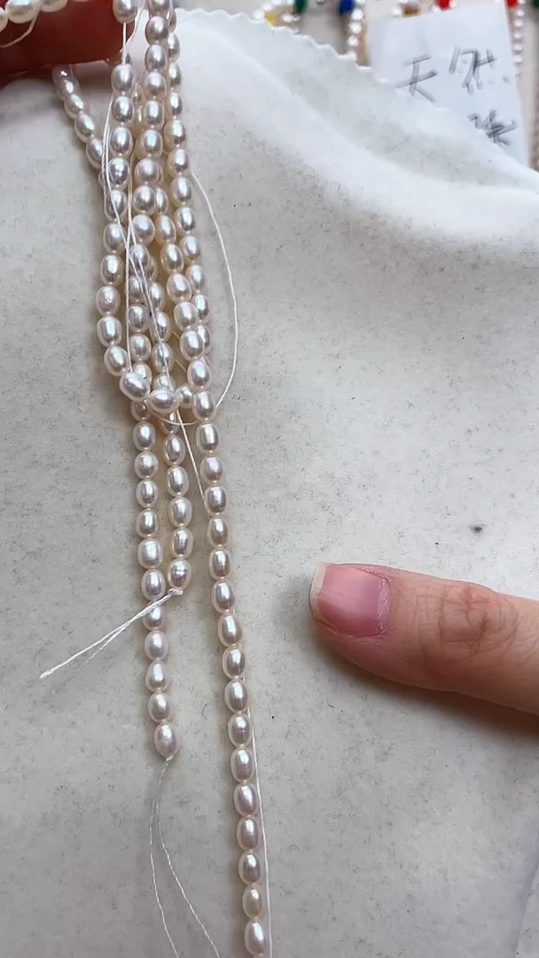 【闪购商品】淡水珍珠项链合金半成品珍珠37厘米