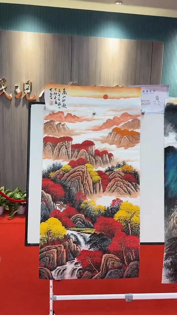 国画111111111111