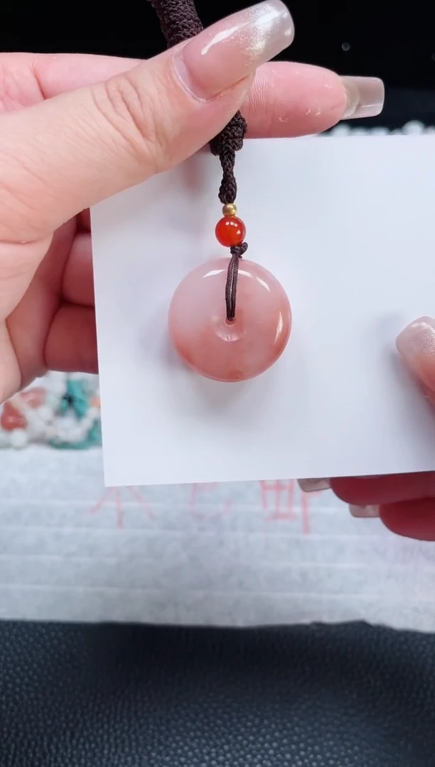 【闪购商品】石英质玉吊坠未镶嵌桃花平安扣