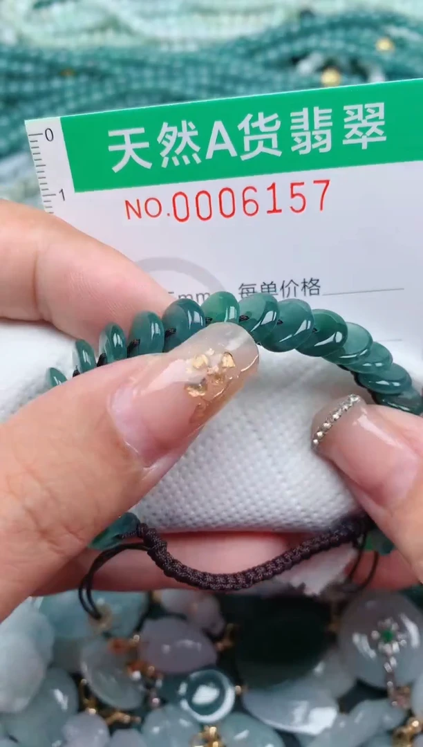 【闪购商品】翡翠颈饰未镶嵌.0006157