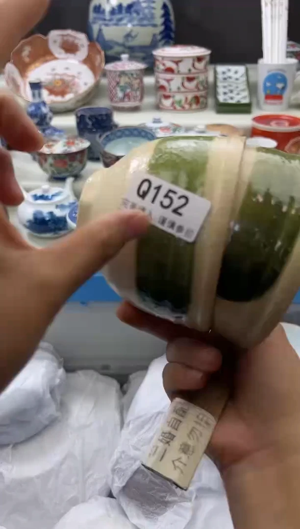 瓷片152qqqqqqqqqqqq