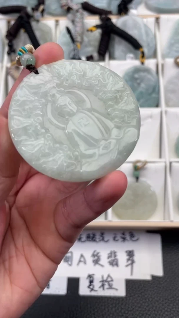 颈饰未镶嵌翡翠天然缅甸翡翠A货256