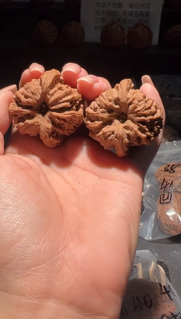 把件文玩核桃拿*68福利对南疆石