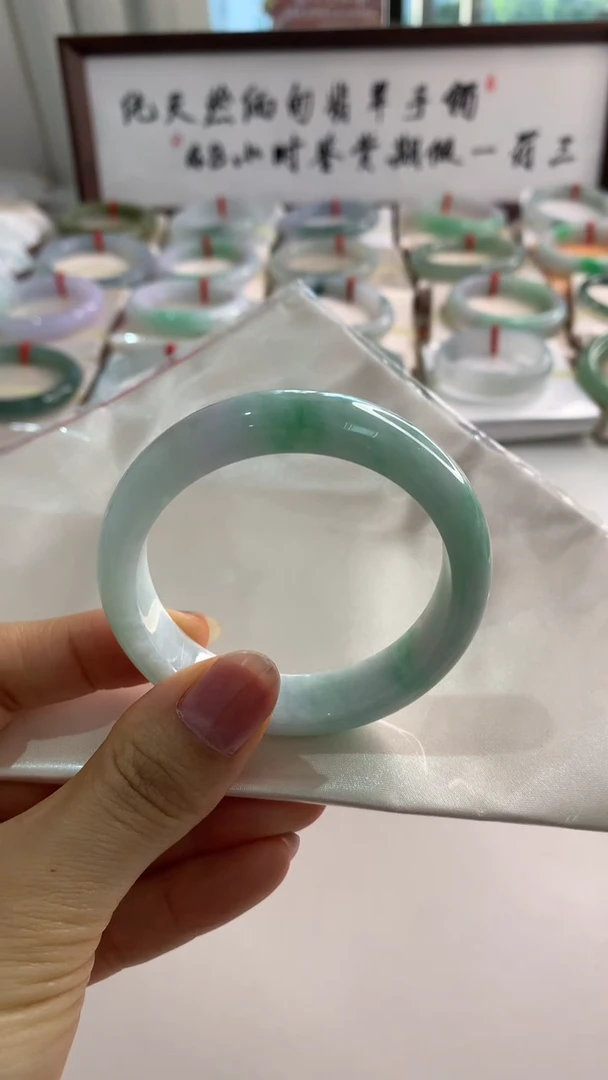 未镶嵌手镯翡翠52.8白底青