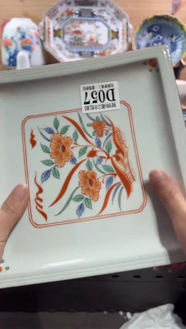 【闪购商品】瓷片当天满28米包邮D057