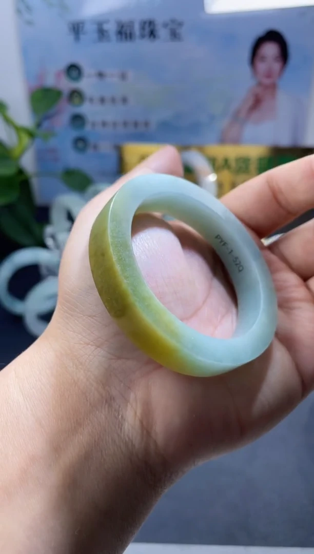 未镶嵌手镯定制翡翠手镯