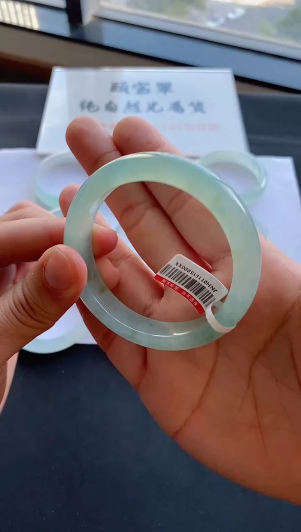 【闪购商品】翡翠手镯未镶嵌56号57.8*12.3*8.7正圈