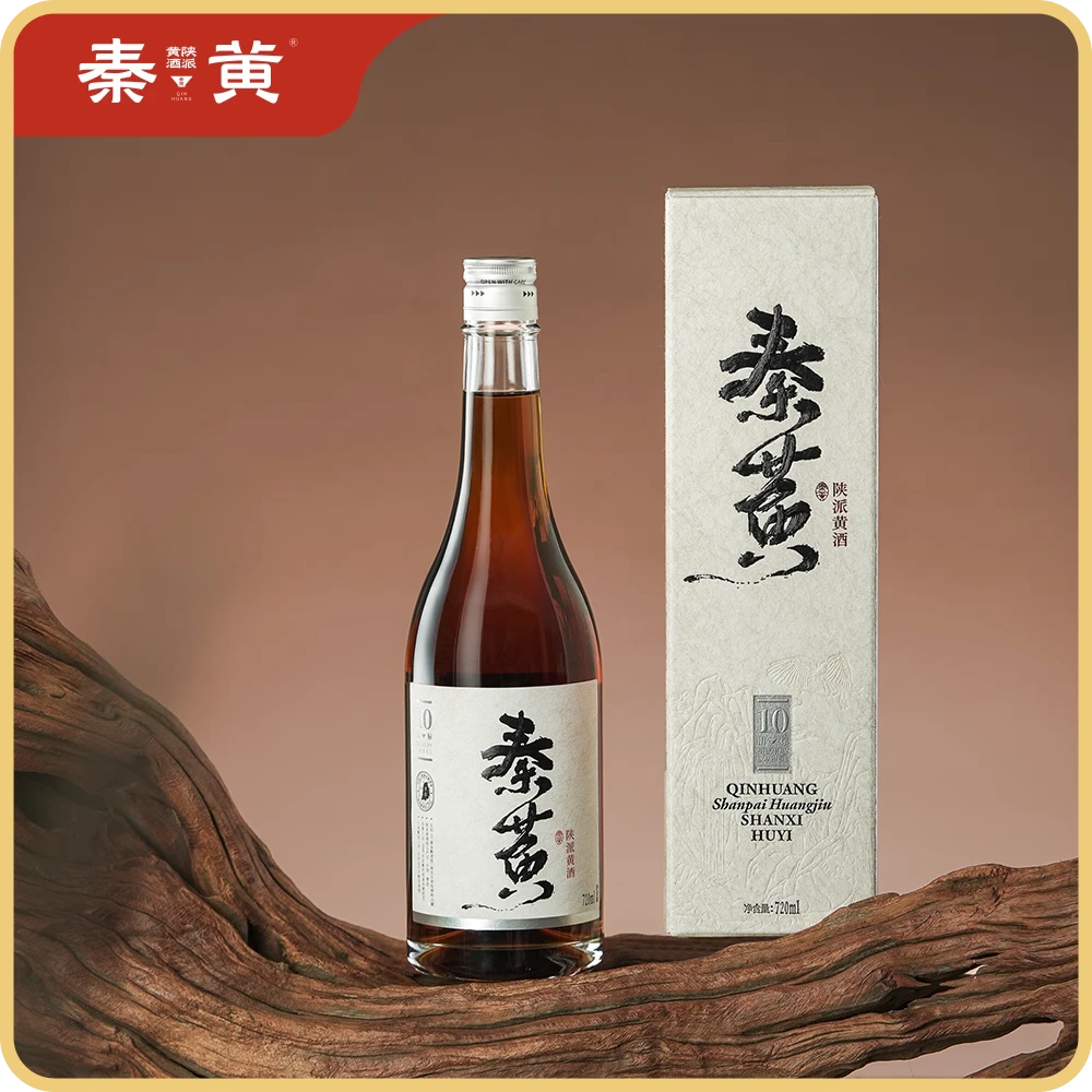 陕派黄酒秦黄黄酒·银标10半干型黄酒盒装12度720ml