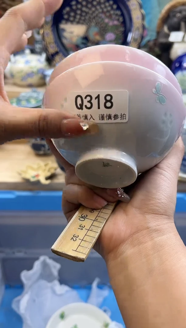 【闪购商品】瓷片318qqqqqqqqqqqq