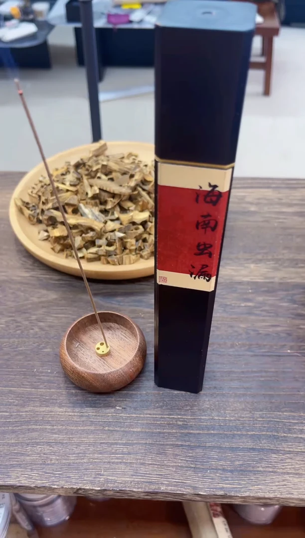 线香 天然沉香线香50g