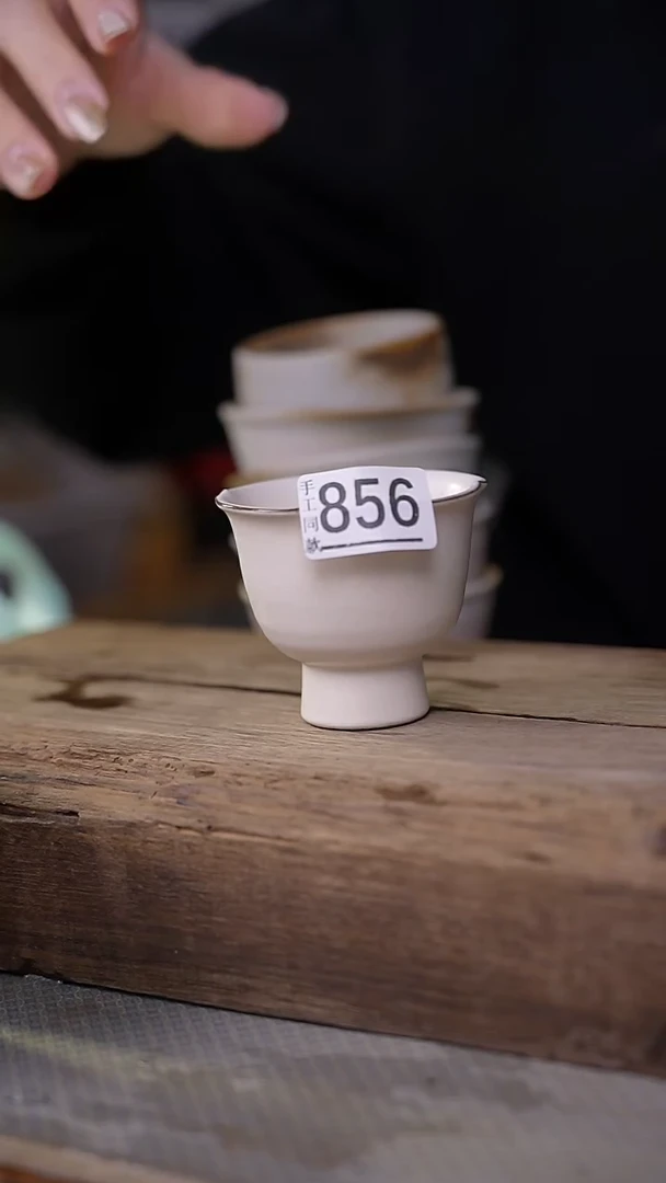 【闪购商品】瓷片福利！夏文荣设计师款/粉引 盖碗