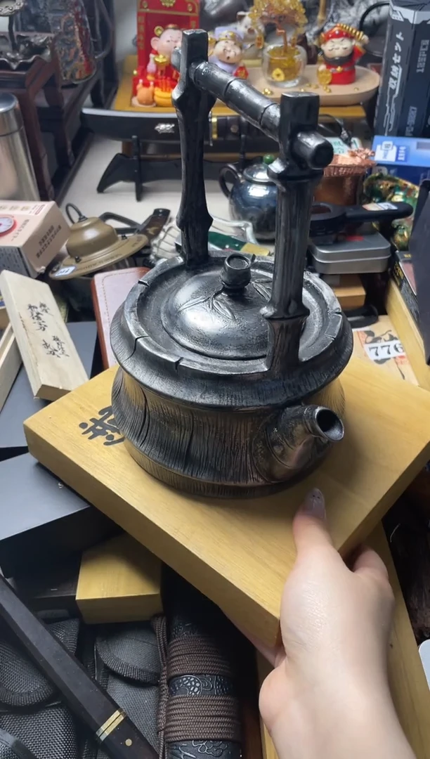 茶壶 666666666666666666