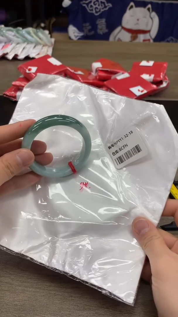 【闪购商品】翡翠手镯未镶嵌翡翠手镯