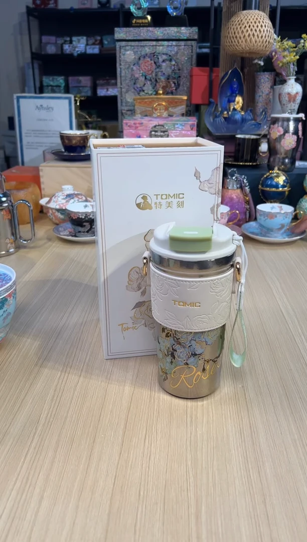 156特美刻纯钛咖啡杯520ml-白玫瑰