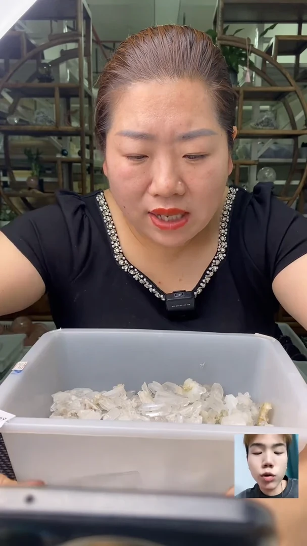 水晶珠宝半成品未镶嵌喜马拉雅（3）个装D569多样性发货