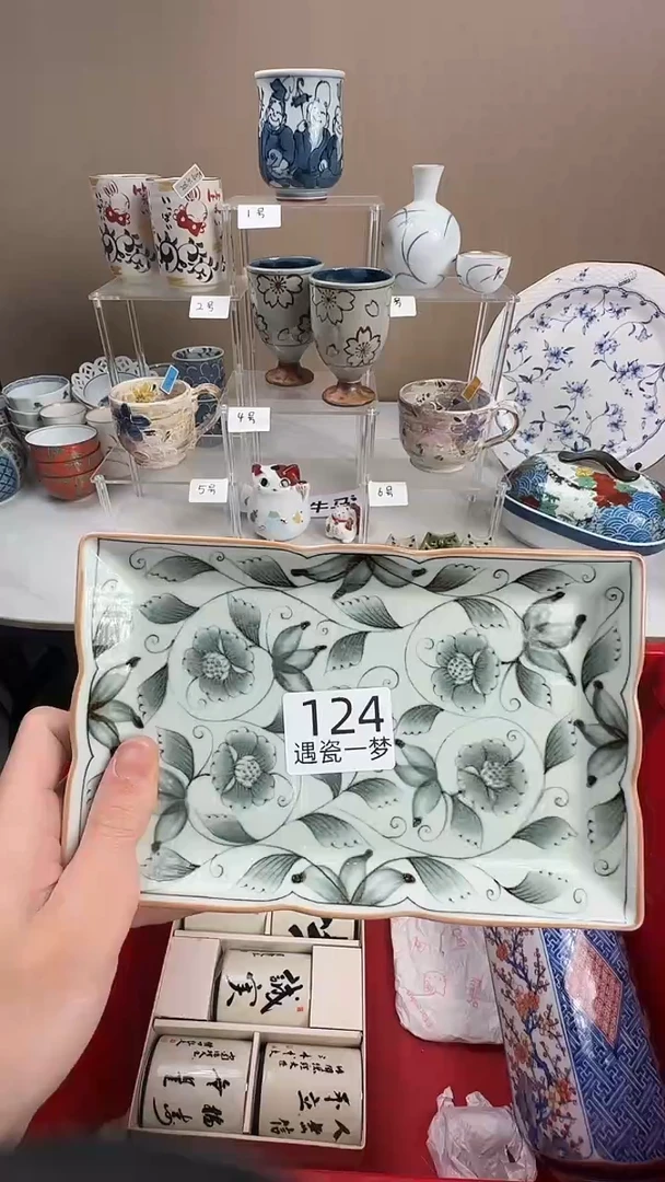 瓷片（**）感谢您的支持选购！！