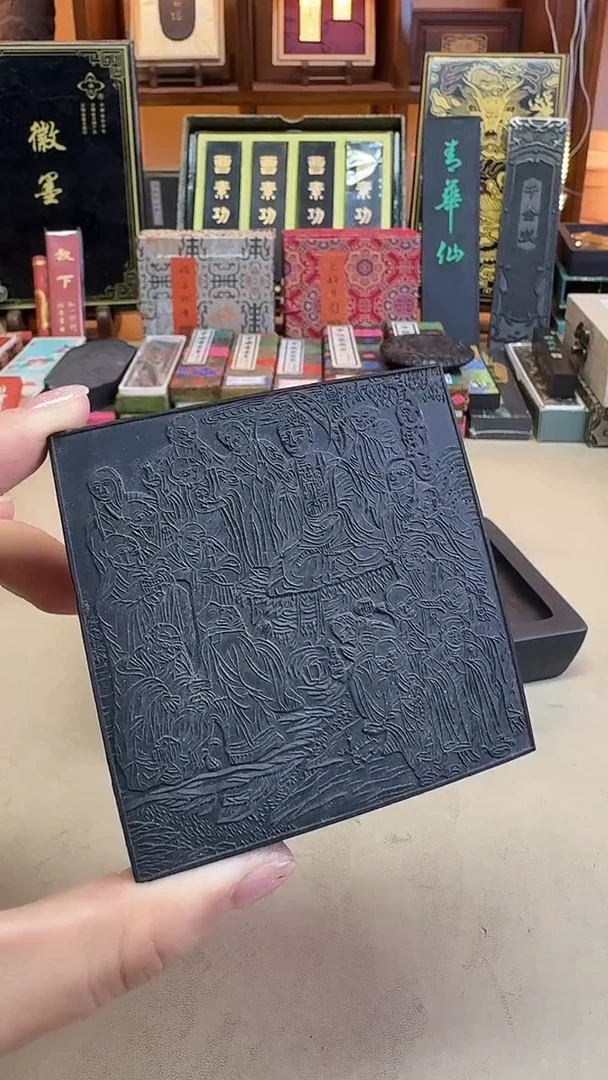 万杵堂制 18罗汉礼佛图3两一锭微瑕无描金