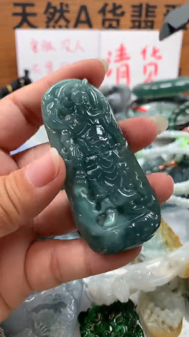 【闪购商品】翡翠颈饰未镶嵌保真天然A货翡翠