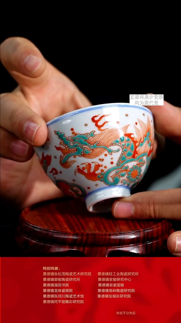 摆件陶瓷文脉艺术茶具摆件E380