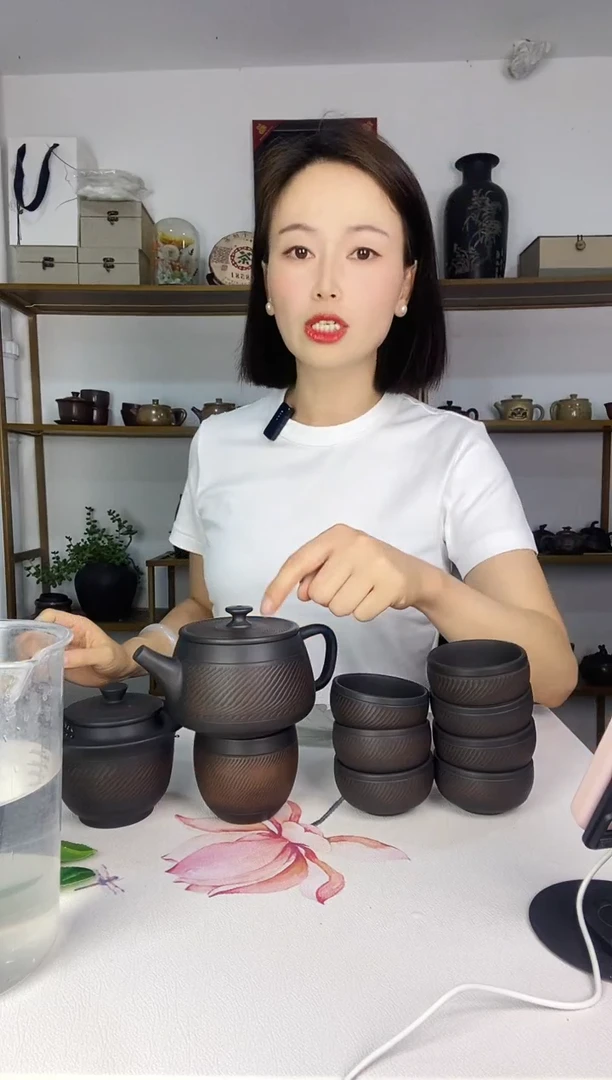 轮回400轮回九件套送客杯一个