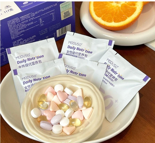 女性 提代营养包