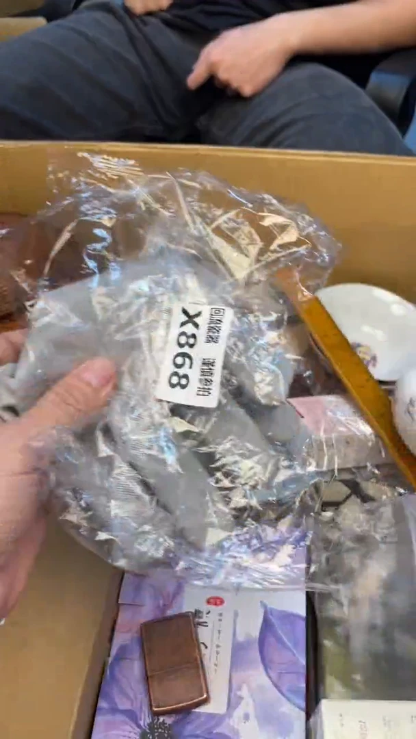 瓷片随*老崔杂货铺默认微瑕