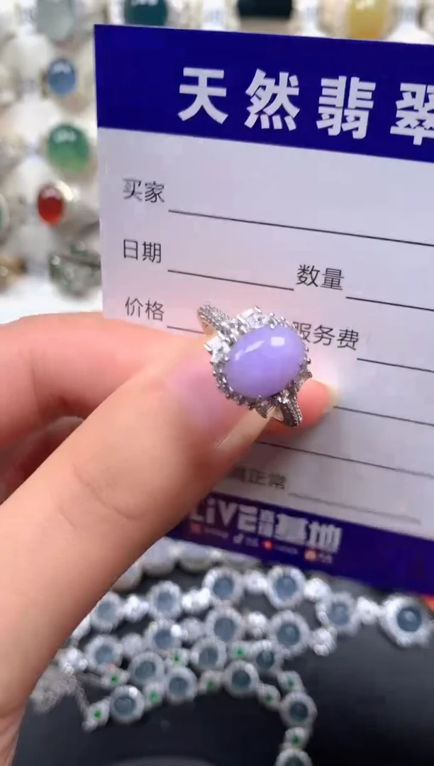 颈饰银S925镶嵌翡翠54