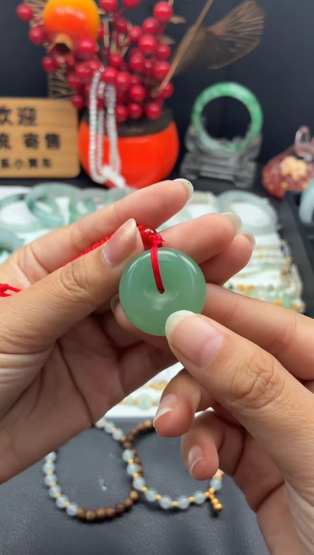 颈饰未镶嵌翡翠挂件