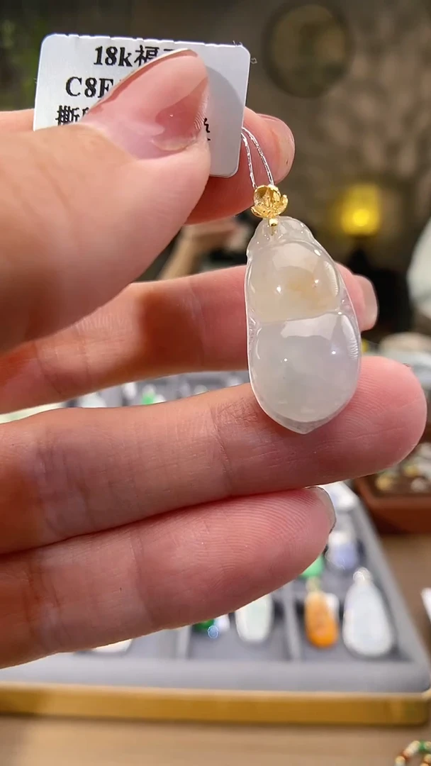 吊坠(不含链)18K金镶嵌翡翠豆子