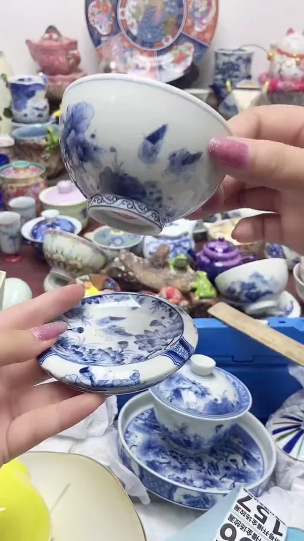 闪购名称闪购名称