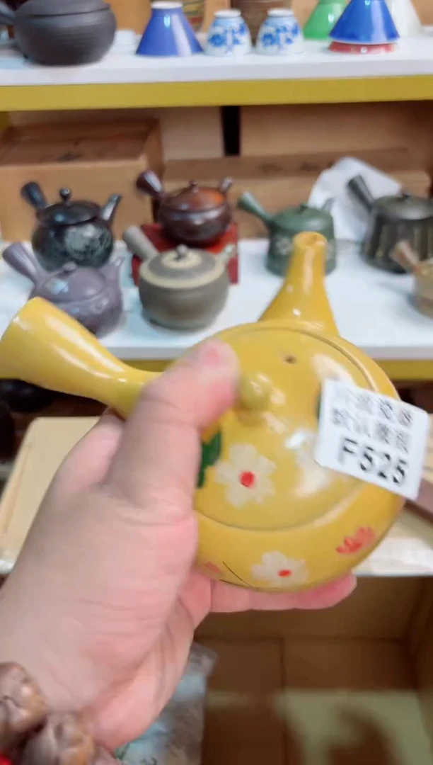 祥**凤525回流茶壶回流茶壶