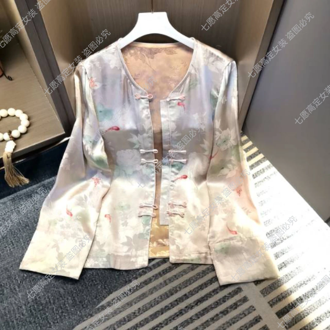 【圆领荷塘月色】中式新款夏季轻奢丝滑圆领提花薄款上衣外套887