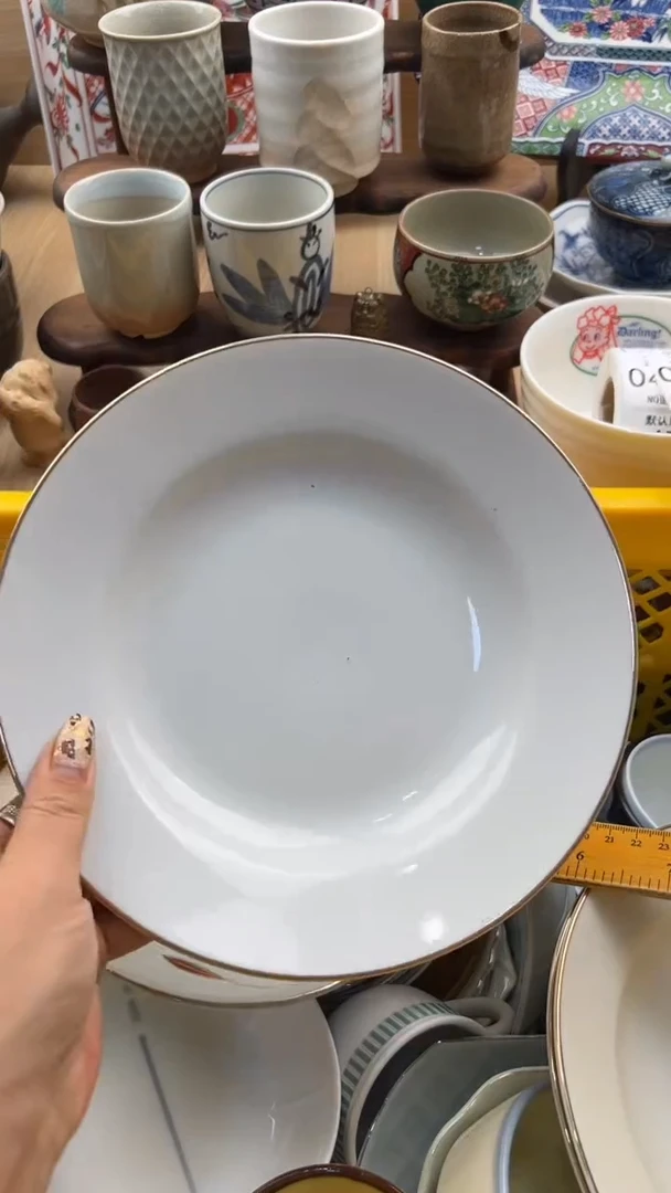 463默认微瑕，满20元包邮