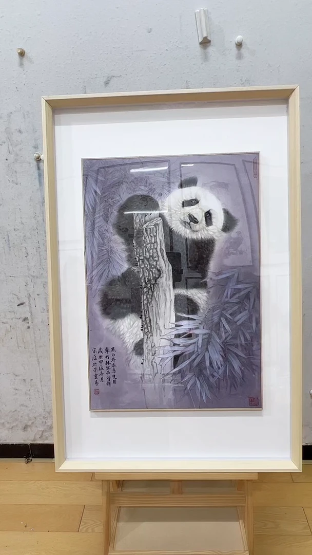 【闪购商品】国画于宗辰国画作品25