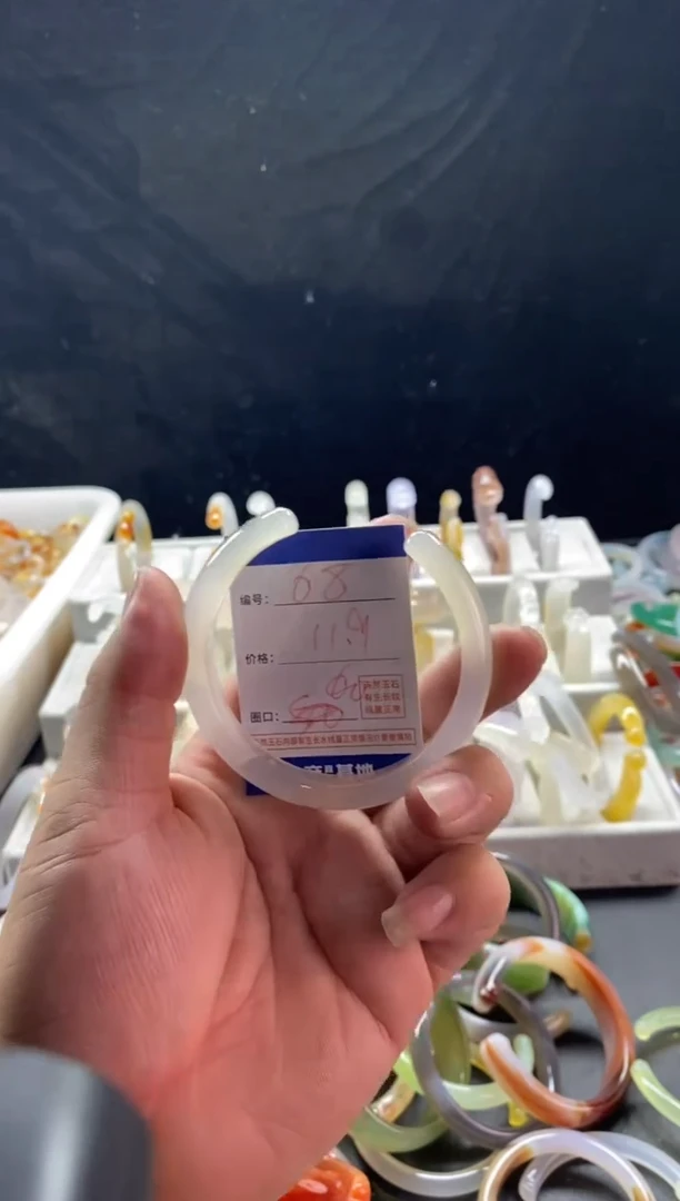 手镯玛瑙/玉髓未镶嵌68