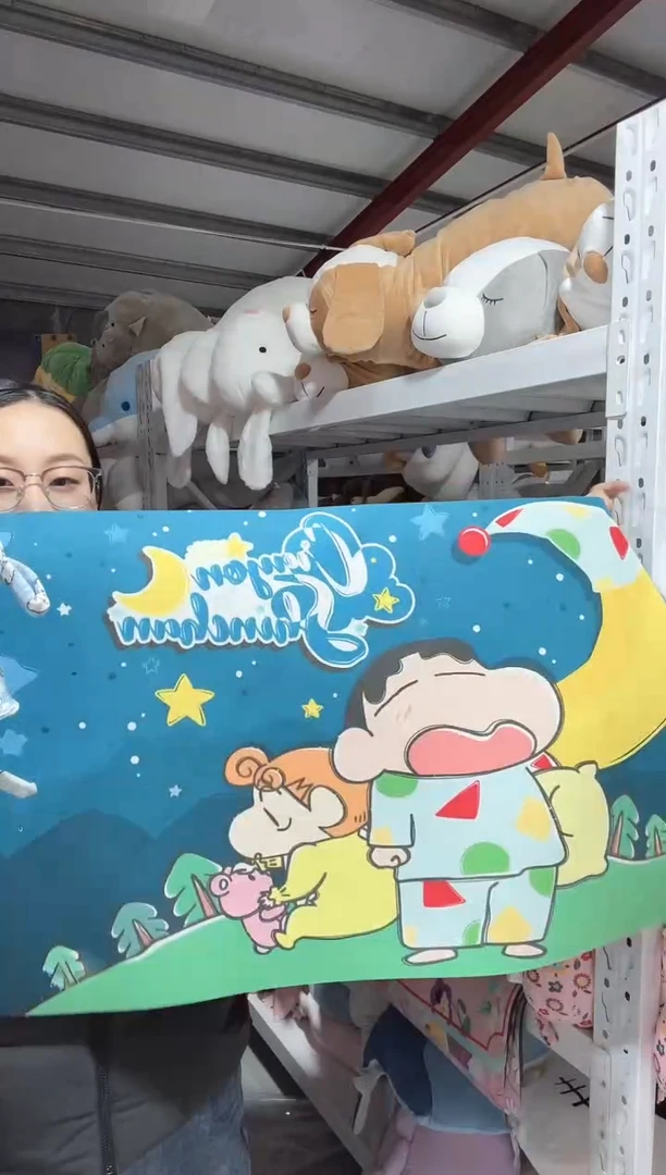 满35包邮 硅藻泥瑕疵地垫 50x80