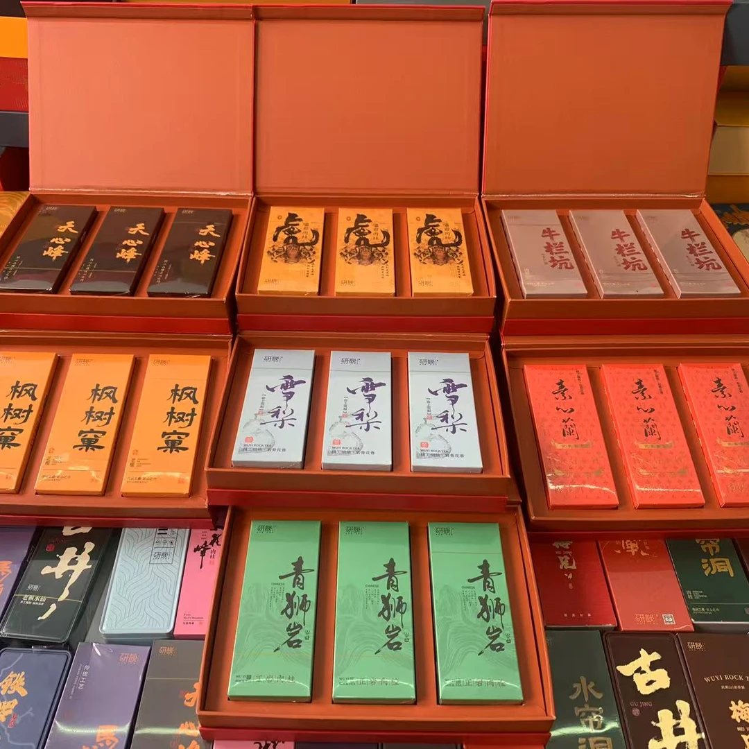 拍一发7岩茶牛栏坑/青狮岩/虎肉/雪梨/素心兰/天心峰/枫树窠