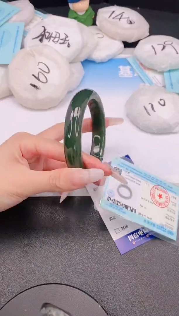 和田玉手镯未镶嵌18L74-62