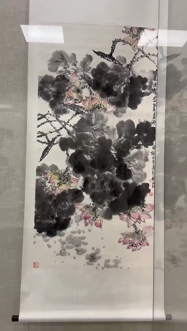 【闪购商品】纸本1炳山艺术-----王葵作品 
